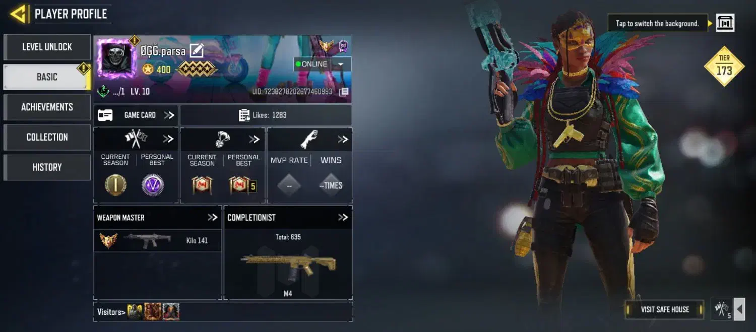 طاق|کنسول، بازی ویدئویی و آنلاین|پاسارگاد, |دیوار