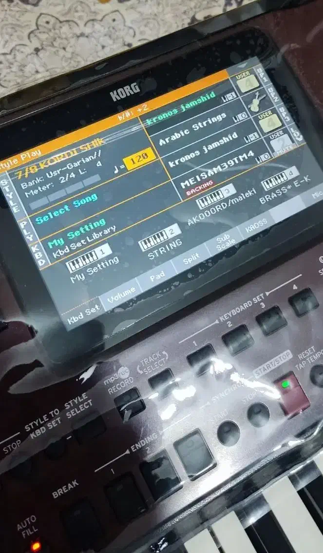 ارگ pa700 or korg|پیانو، کیبورد، آکاردئون|کرمانشاه, |دیوار