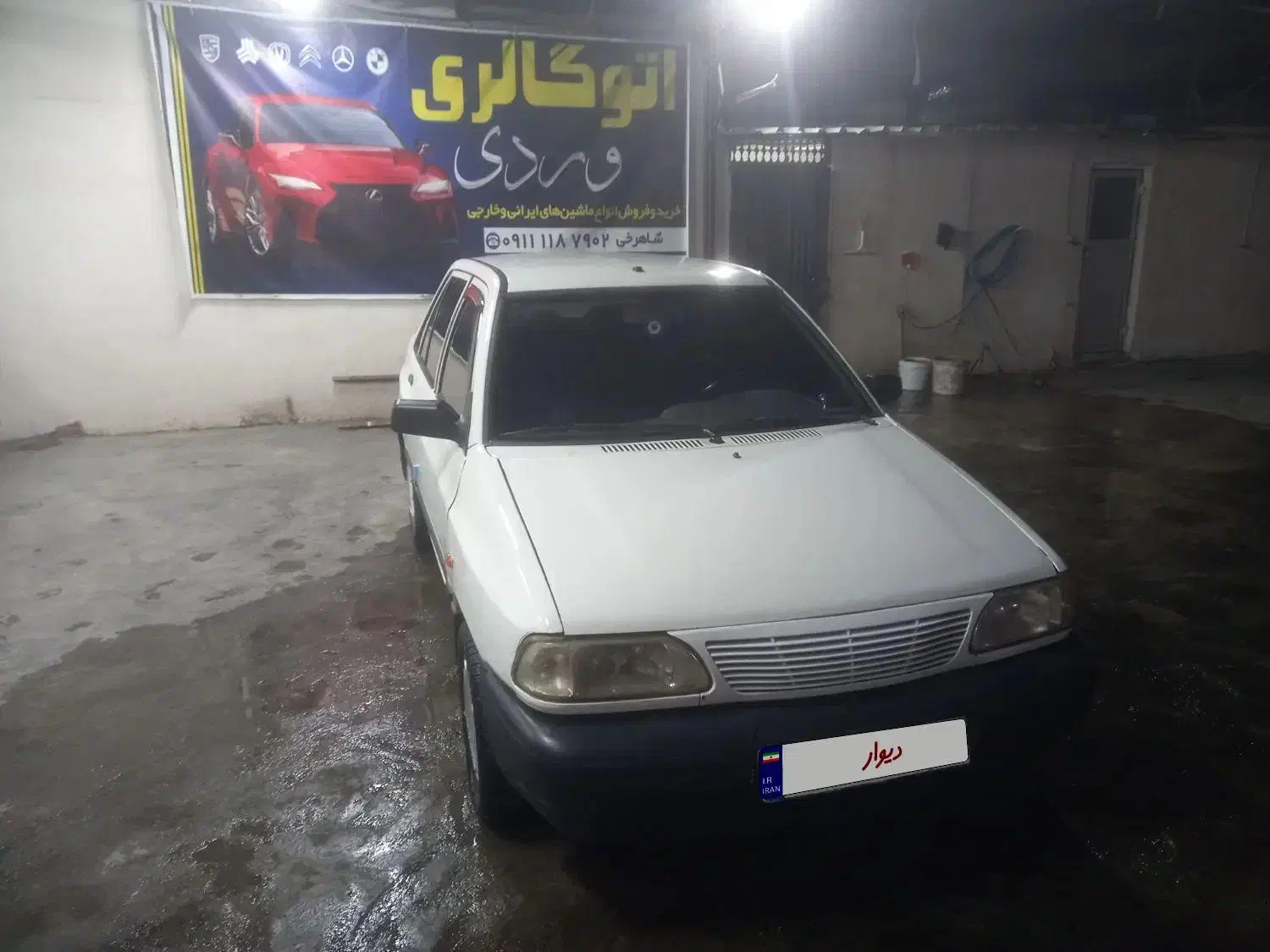 پراید مدل۹۱کاپوت و گلگیر رنگ|خودرو سواری و وانت|بابل, |دیوار