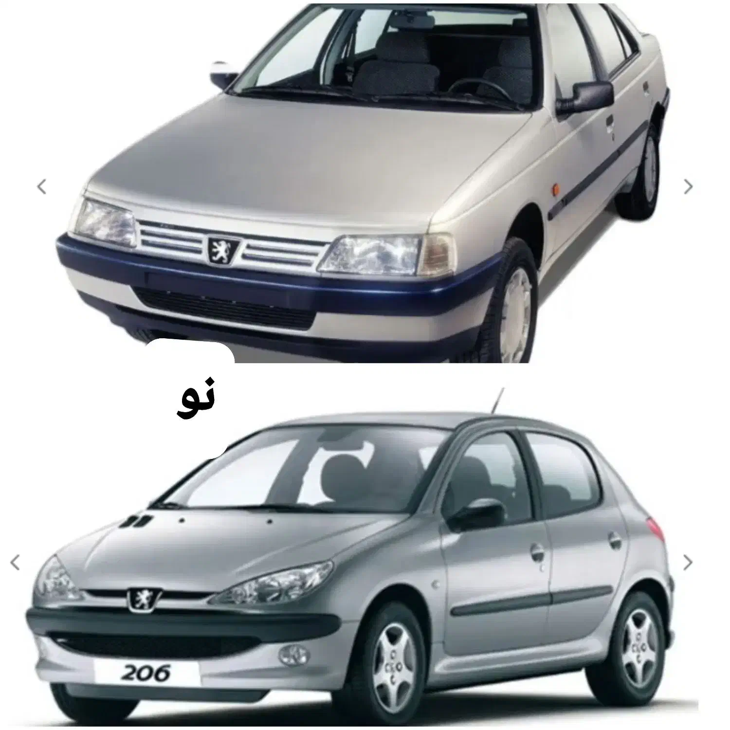 فروش سیم کارت خودرویی مخصوص بنگاه داران خودرو|سیمکارت|شیراز, تلخ داش|دیوار