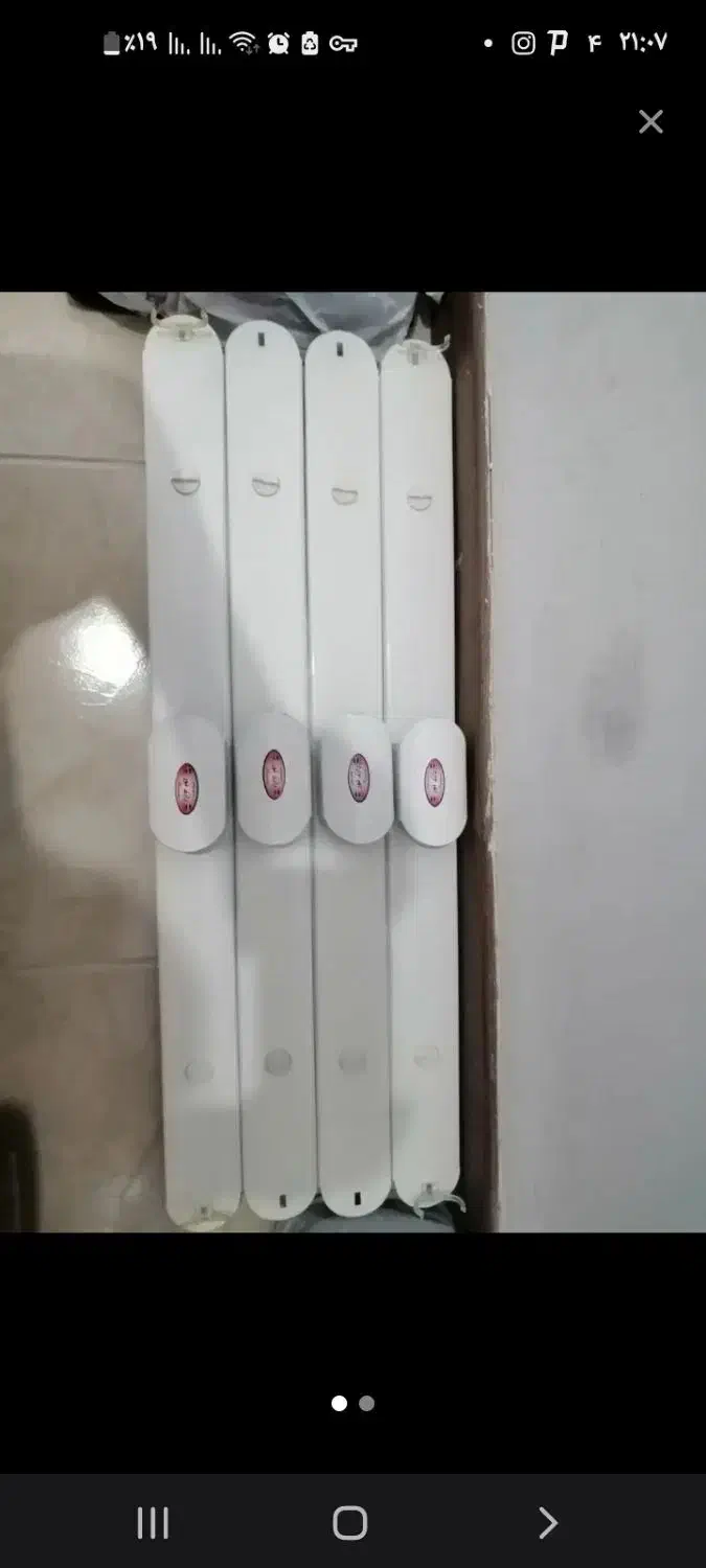 مهتابی ترانس دار|لامپ و چراغ|کاشان, راوند|دیوار