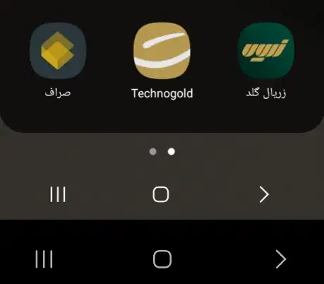 بلو میلی صراف|کارت هدیه و تخفیف|امیدیه, |دیوار
