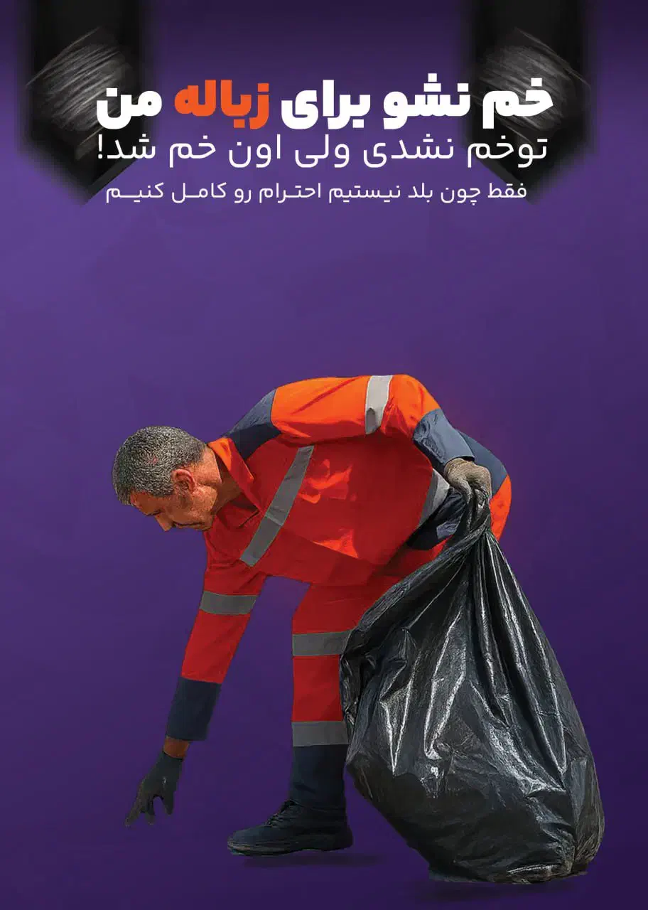 طراح گرافیک|خدمات رایانه‌ای و موبایل|شیراز, شهرک ولیعصر|دیوار