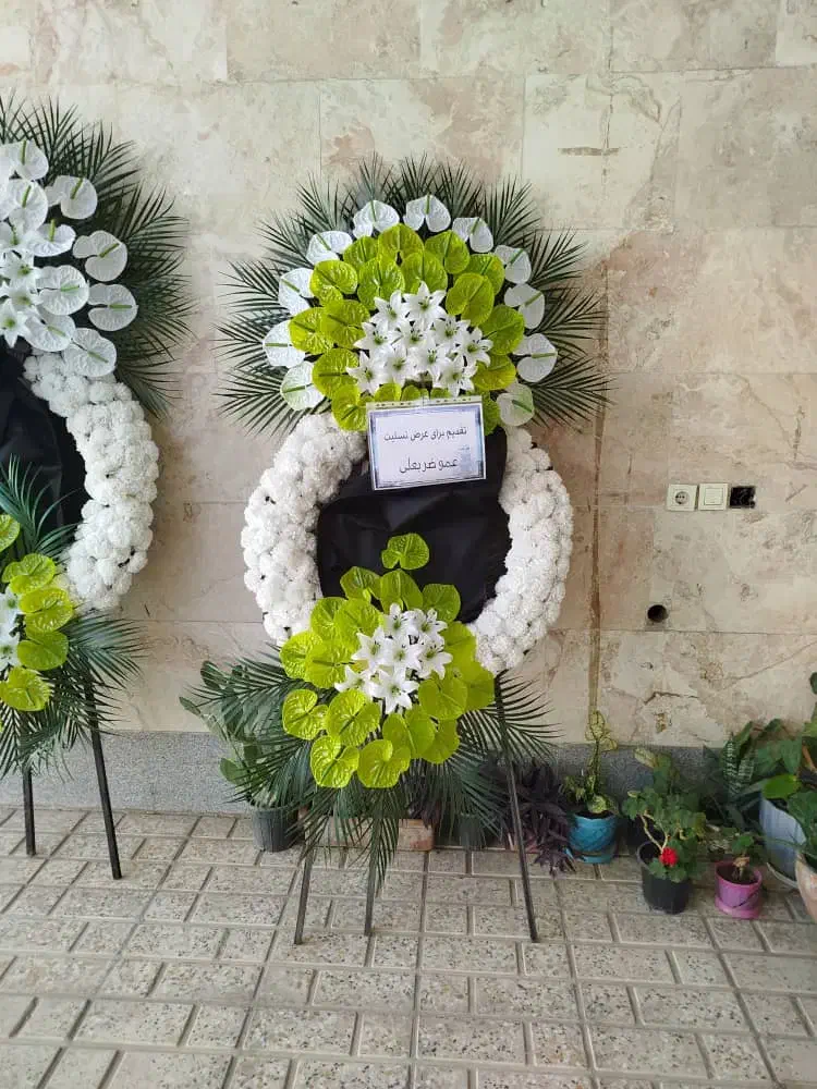 تاج گل مصنوعی برای ختم و افتتاحیه|خدمات پذیرایی، مراسم|کهریزک, |دیوار