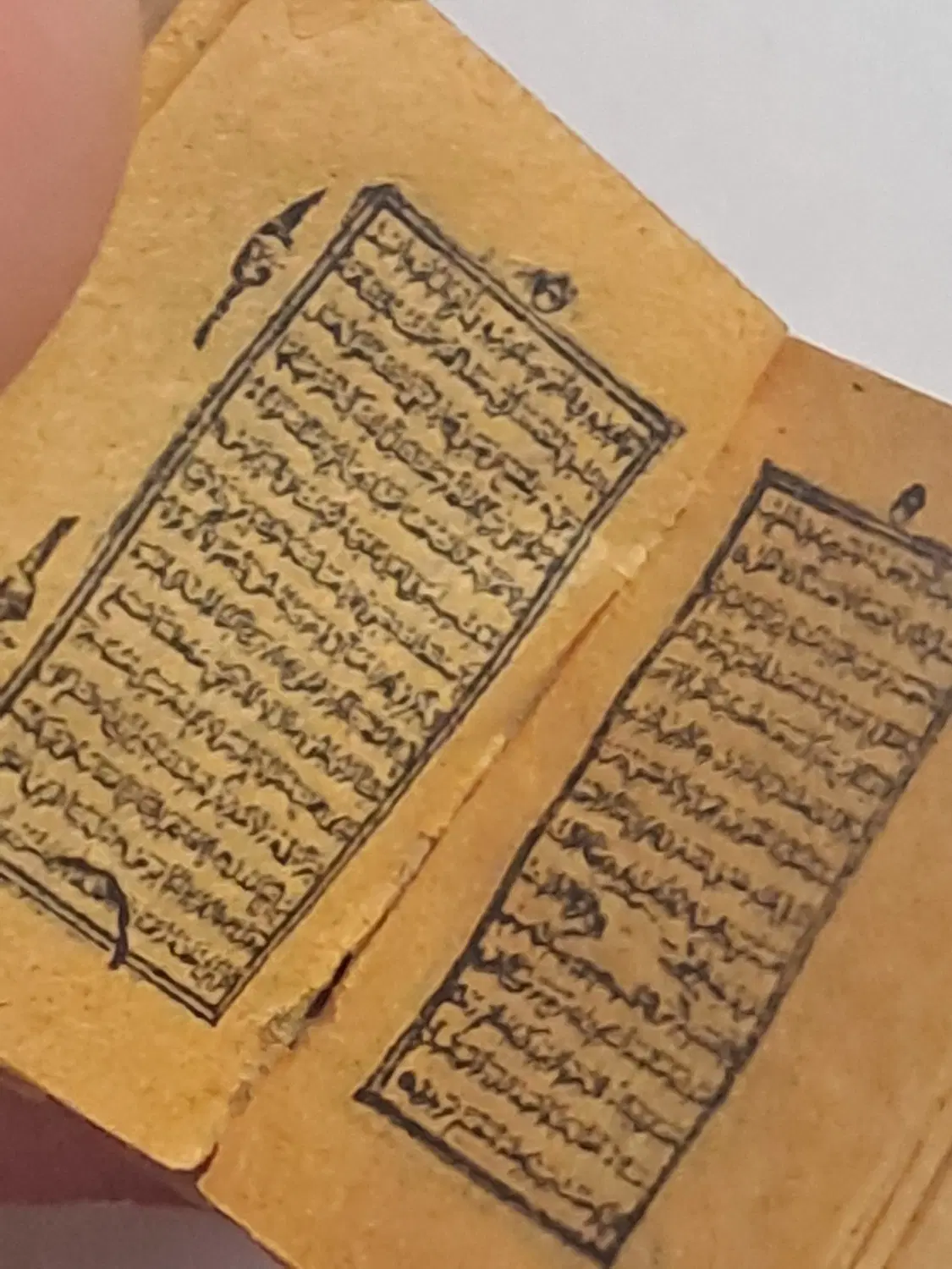 قران|کلکسیون اشیاء عتیقه|قزوین, |دیوار