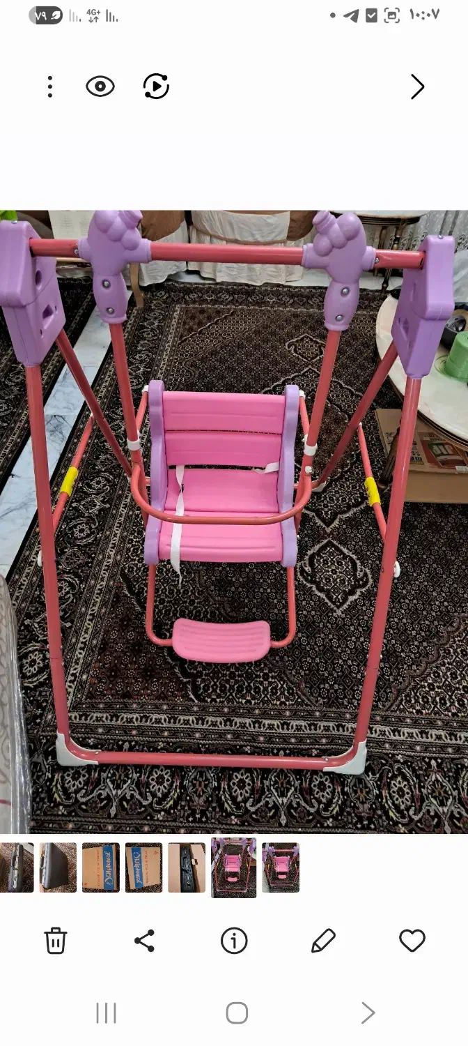 تاب کودک|اسباب و اثاث بچه|ارومیه, |دیوار