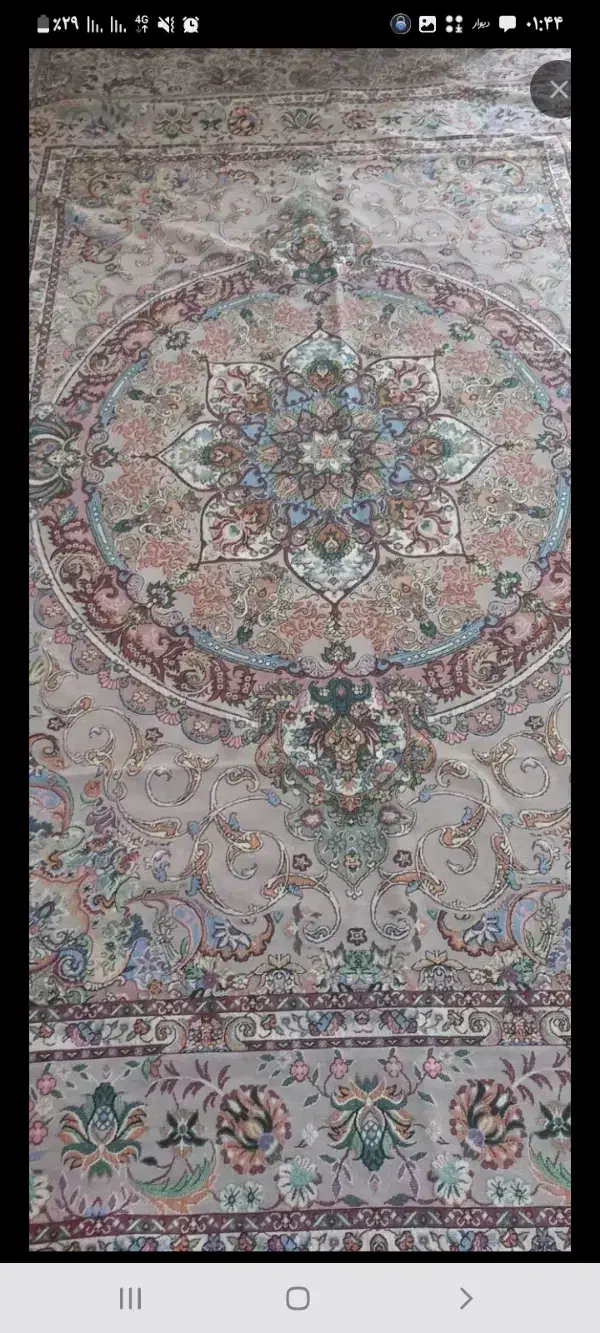 روفرشی|روفرشی|اهواز, شهرک رزمندگان|دیوار