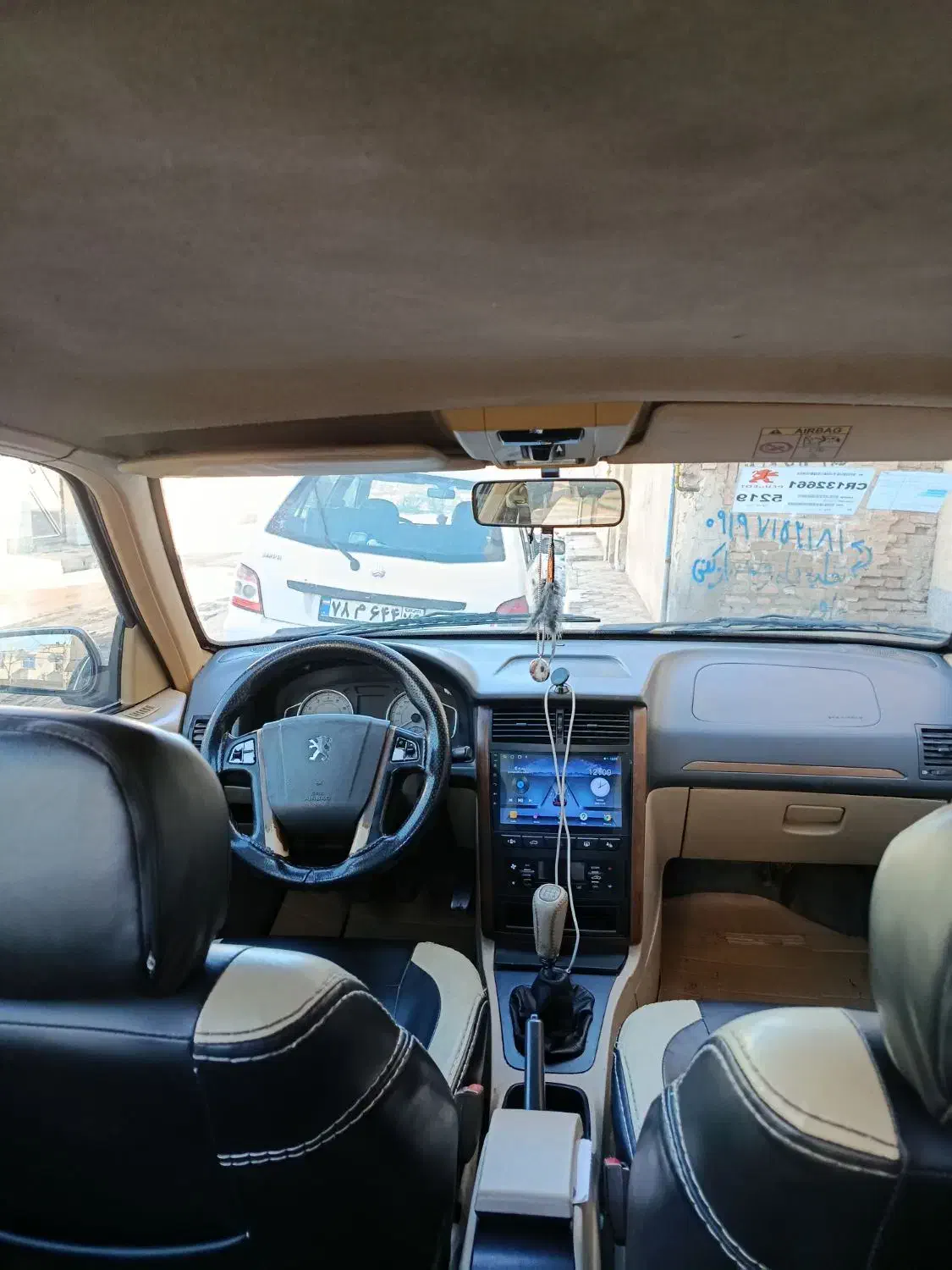 پژو پارس مدل 94|خودرو کلاسیک|قزوین, |دیوار