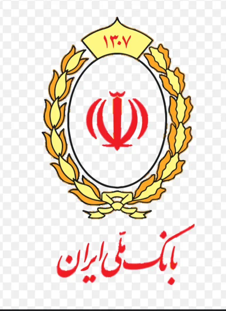 امتیاز ملی مهربانی ۳۰۰|خدمات مالی، حسابداری، بیمه|سیرجان, |دیوار