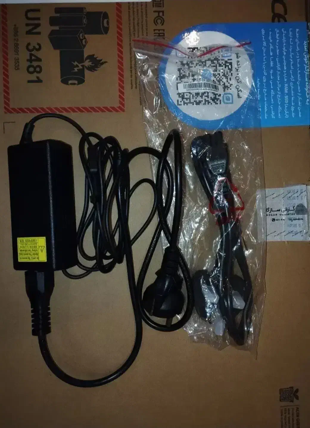 لپ تاپ|رایانه همراه|سبزوار, فرهنگیان|دیوار