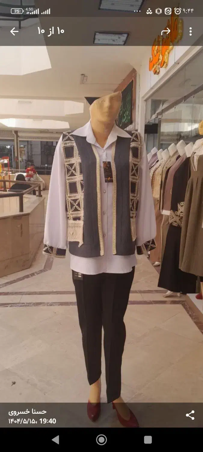 تعداد مانکن کامل ونیم تنه|فروشگاه و مغازه|بیرجند, |دیوار