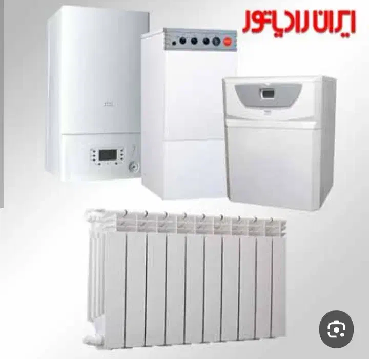 تعمیرات پکیج|آبگرمکن، پکیج، شوفاژ|رشت, گلسار|دیوار