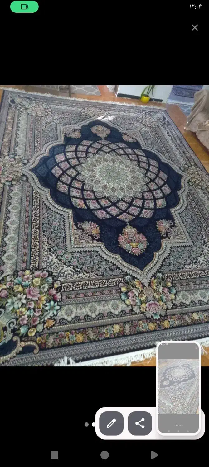 فرش دوازده متری|فرش|رشت, گلسار|دیوار