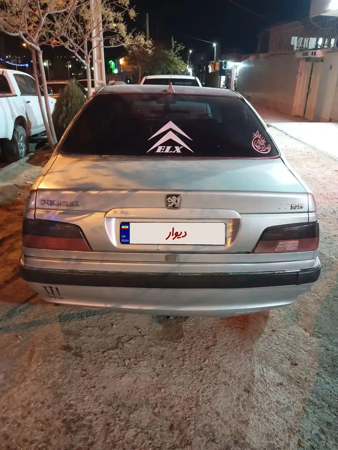 پژو پارس ۸۵|خودرو سواری و وانت|اصفهان, قهجاورستان|دیوار