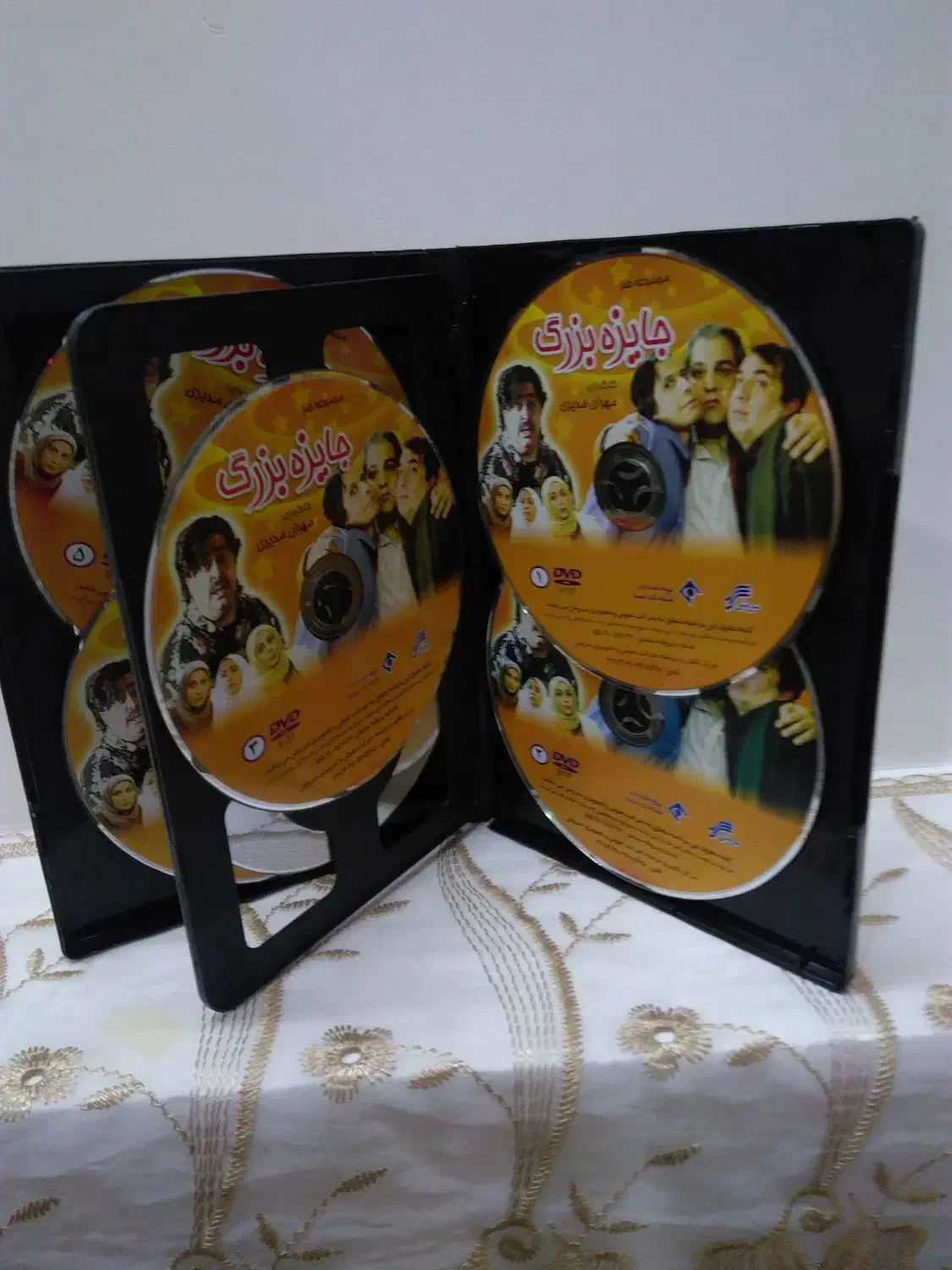 دی وی دی سریال جایزه بزرگ ، فیلم مهران مدیری|فیلم و موسیقی|قم, علی آباد سعدگان|دیوار