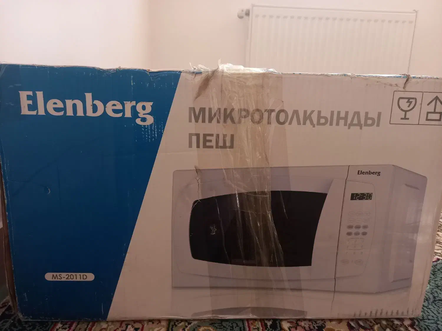 ماکروفر مارک مدیا آکبند ۱۴ تومن|اجاق گاز و لوازم برقی پختوپز|گرگان, |دیوار