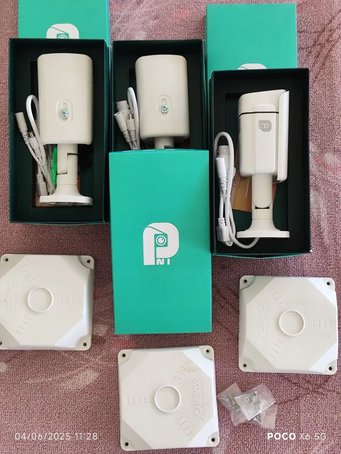 فروشگاه امنیتی|دوربین مداربسته|مریوان, |دیوار