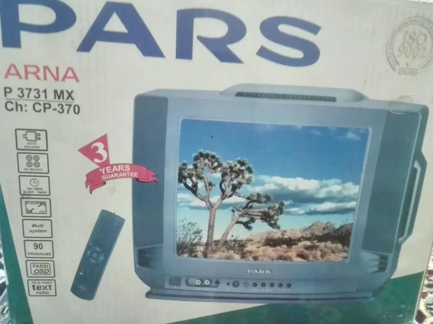 تلویزیون ۱۴|تلویزیون و پروژکتور|مشهد, کوی ولیعصر|دیوار