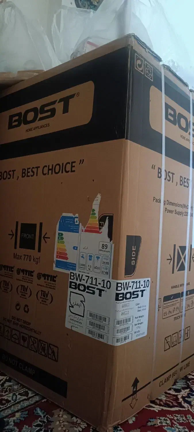 ماشین لباسشویی Bost|ماشین لباسشویی و خشک‌کن لباس|الیگودرز, |دیوار