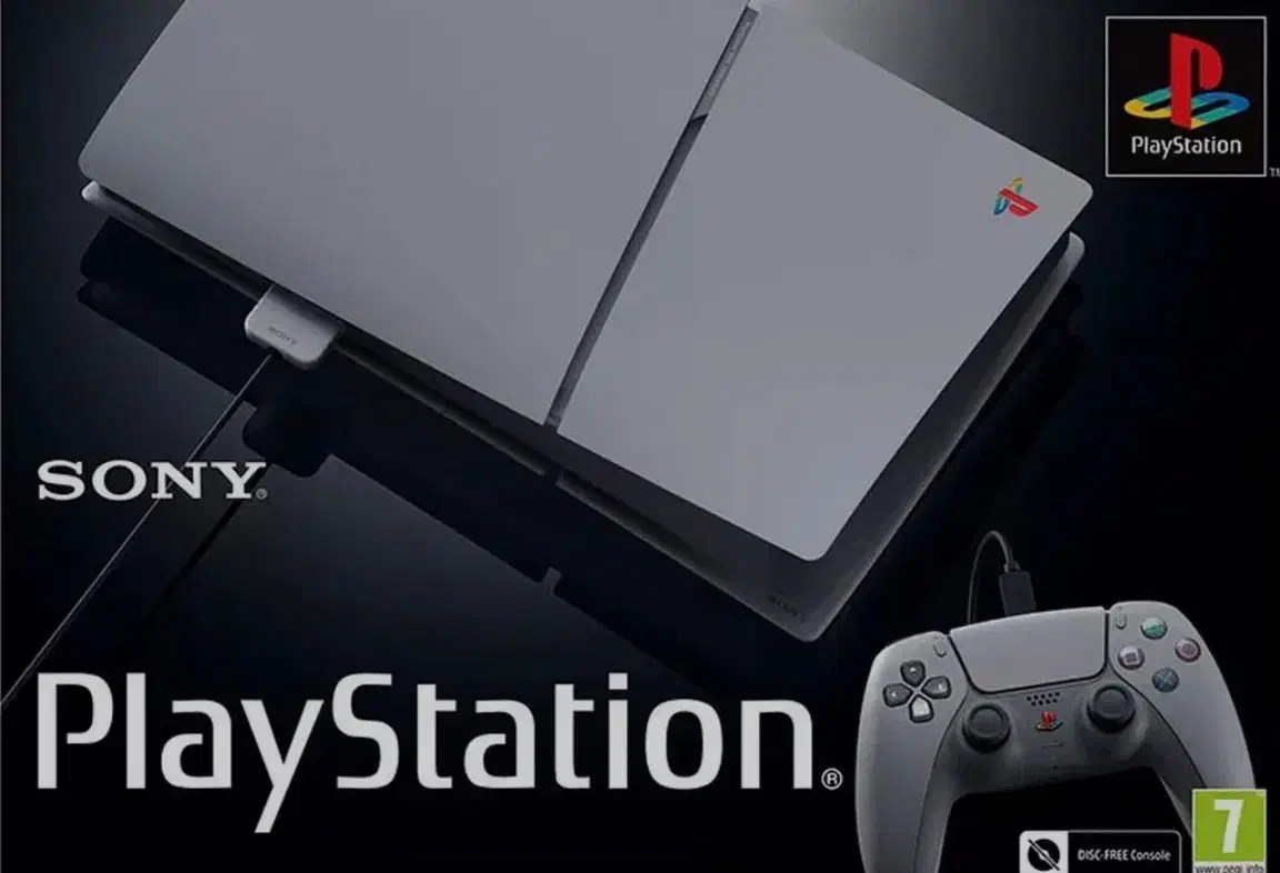 30th anniversary playstation 5|کنسول، بازی ویدئویی و آنلاین|اراک, |دیوار