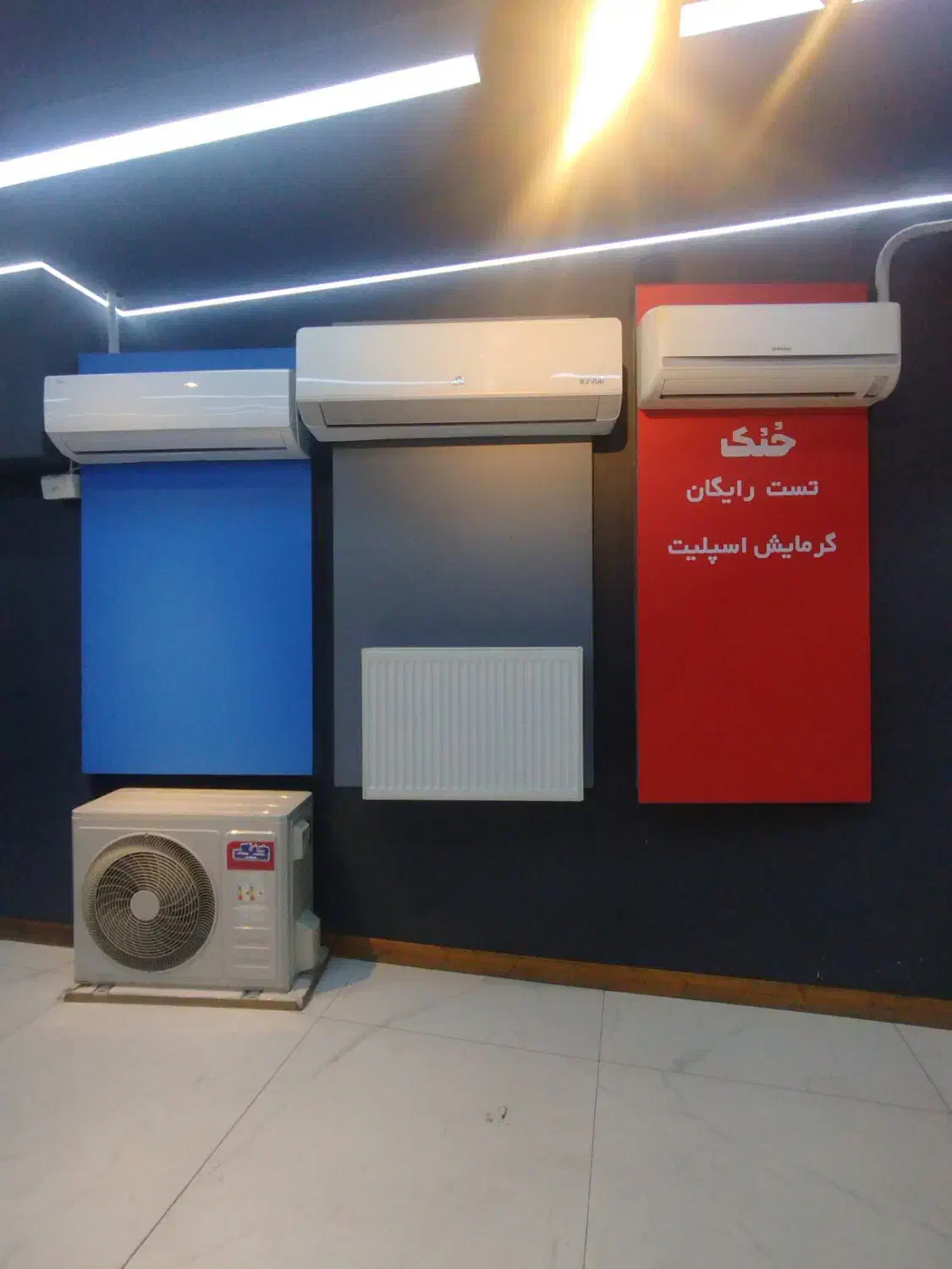 فروش و اجرای داکت اسپلیت|کولر گازی و فن‌کوئل|پردیس, فاز ۲|دیوار