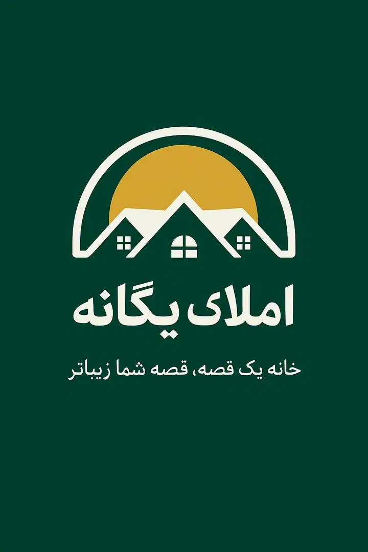 اجاره دو طبقه ۱۲۰متر بوعلی بالا/کلینیک/سالن زیبایی|اجارهٔ دفتر کار، اتاق اداری، مطب|همدان, |دیوار
