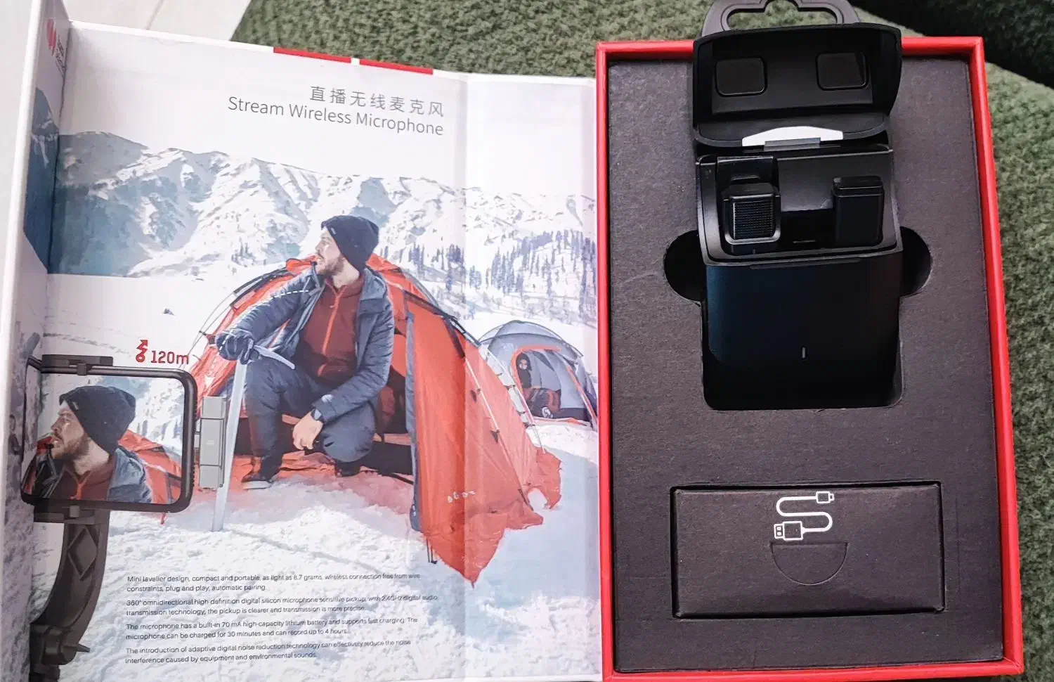 میکروفون بیسیم اصلیHOCO S31 کاملاً نو|لوازم جانبی موبایل و تبلت|تهران, درختی|دیوار