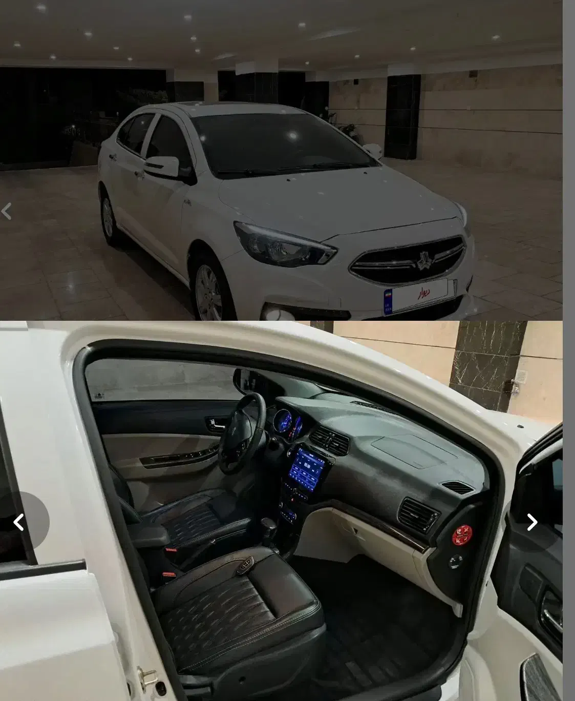 شاهین اتومات مدل ۱۴۰۳|خودرو سواری و وانت|بروجرد, |دیوار