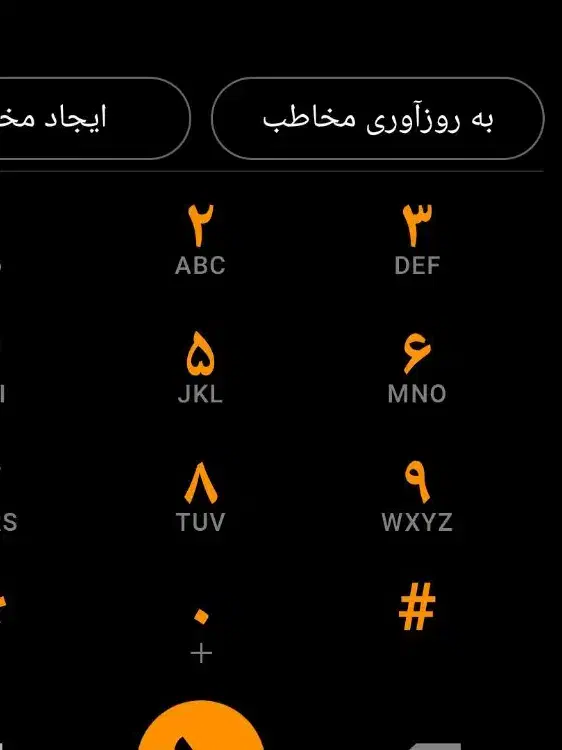 گمشده|کیف، کفش، کمربند|قم, شاه سید علی|دیوار