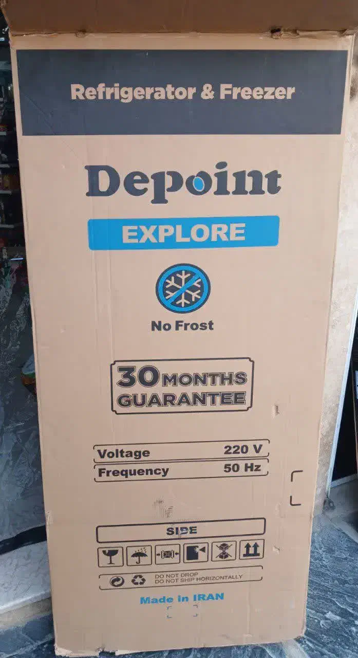 کارتون یخچال  تلویزیون|یخچال و فریزر|بومهن, |دیوار