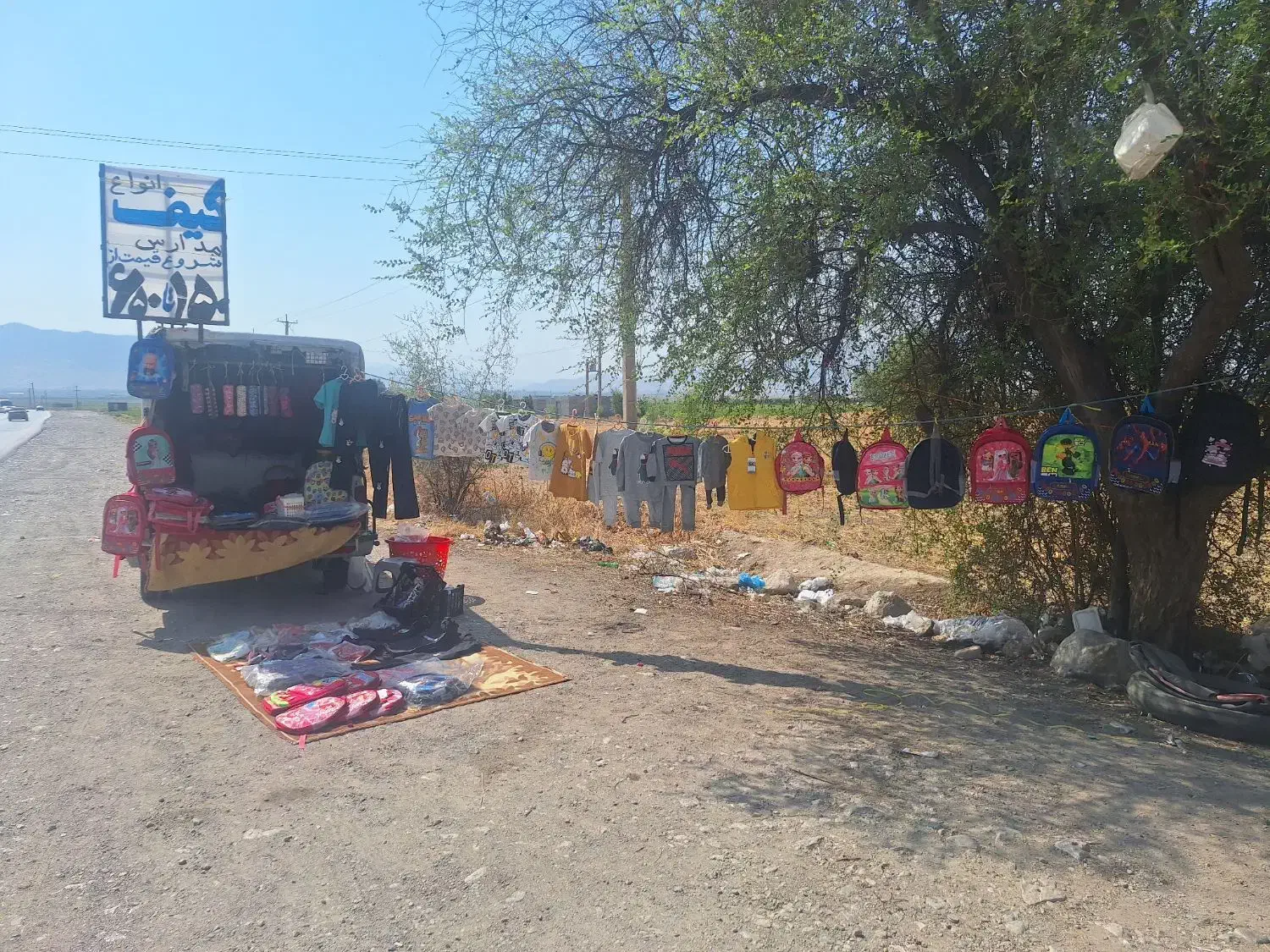 فروش کیف|کیف، کفش، کمربند|رستم, |دیوار