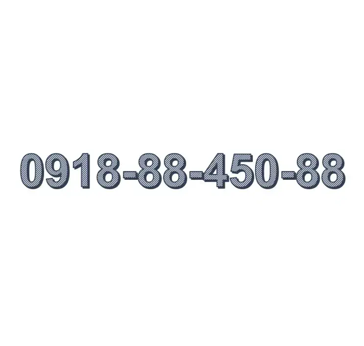 شماره همراه اول رند و خاص سیم کارت|تلفن رومیزی|سنندج, |دیوار