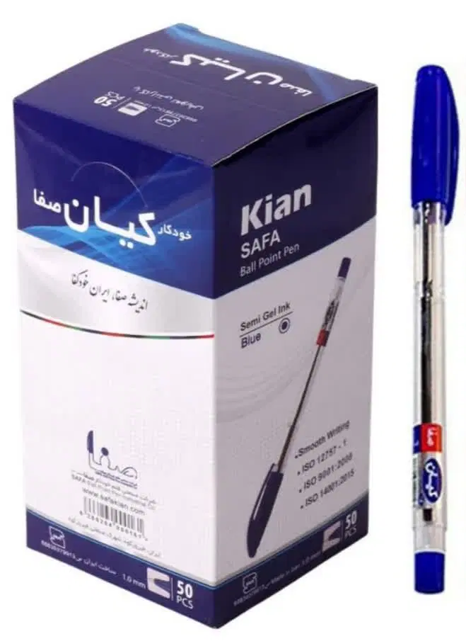 خودکار کیان|لوازم التحریر|تهران, فدک|دیوار
