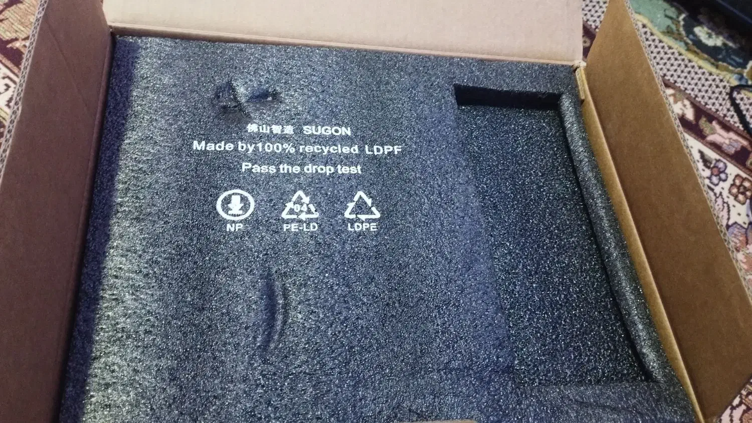 هیتر هویه|قطعات و لوازم جانبی رایانه|بم, |دیوار