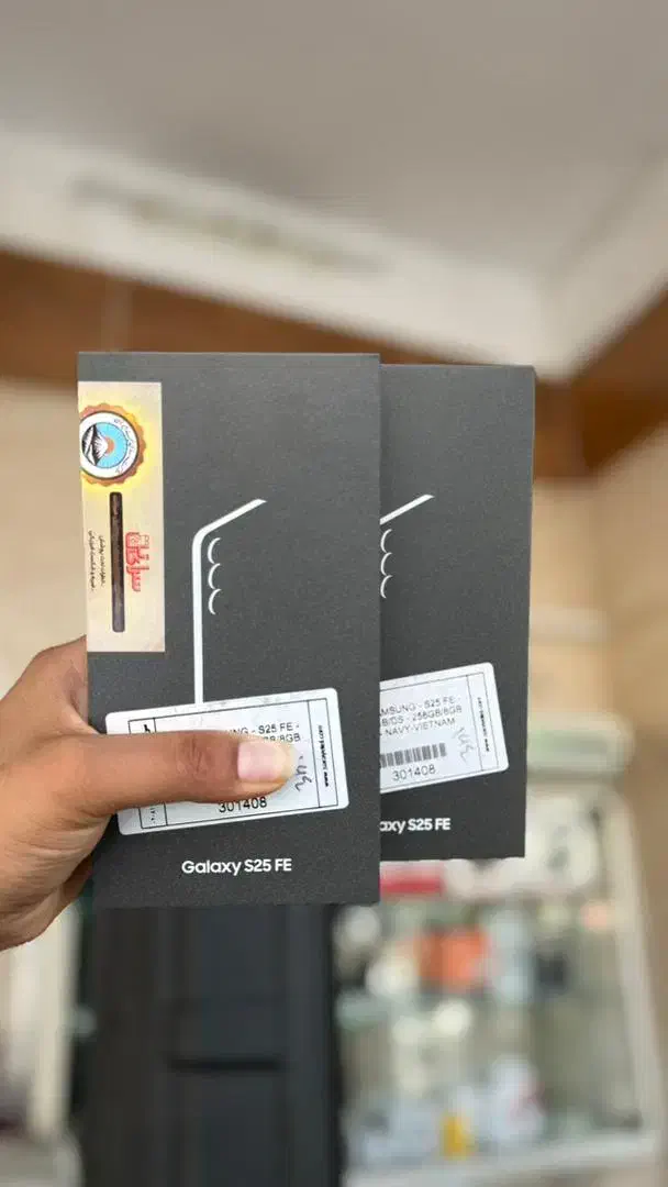 خریدار گوشی آک پلمپ سامسونگ و شیائومی|موبایل|قم, چهل اختران|دیوار