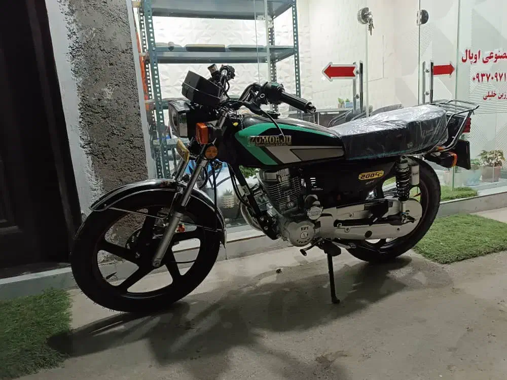 موتور 200 زمرد کویر|موتورسیکلت|خشکبیجار, |دیوار