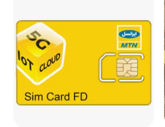 سیم کارت ایرانسل رند|سیم‌کارت|کیش, |دیوار