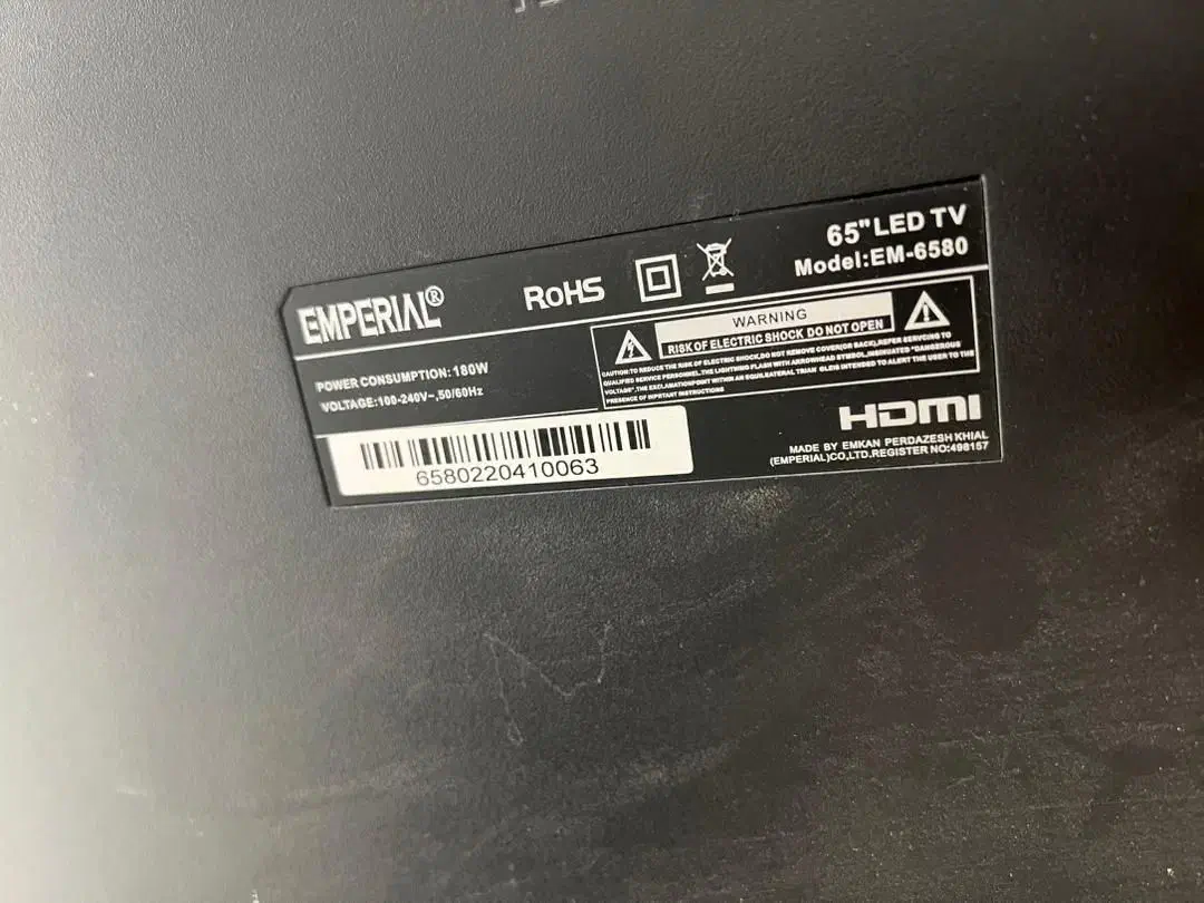 تلویزیون امپریال۶۵اینج سام QlED|تلویزیون و پروژکتور|تربت‌حیدریه, پارک کاشانی|دیوار