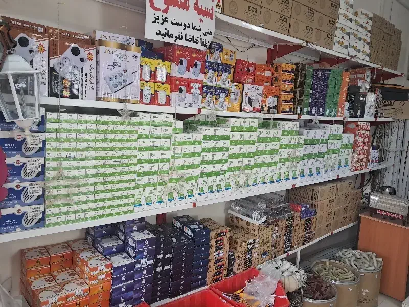 فروش ویژه لامپ|لامپ و چراغ|کرمانشاه, |دیوار