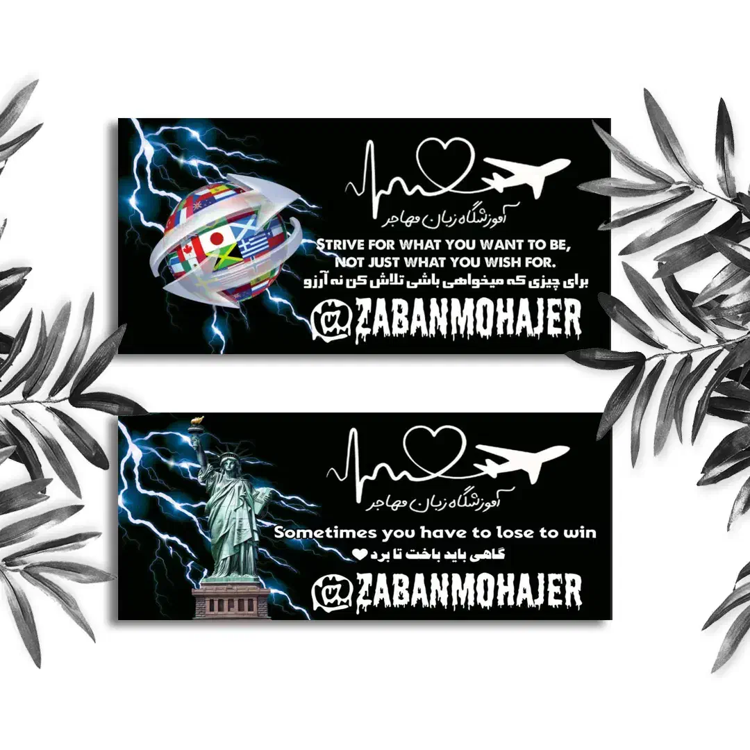 طراحی کارت ویزیت،چاپ وتابلو سازی مشهد|خدمات رایانه‌ای و موبایل|مشهد, گلبرگ|دیوار