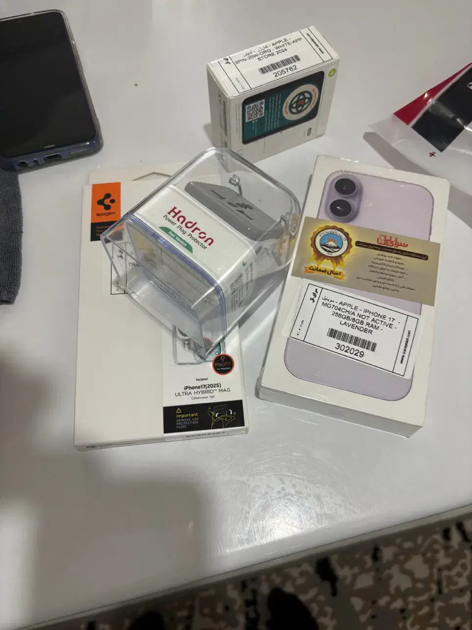 آیفون17نرمال|موبایل|قم, انصار‌الحسین|دیوار