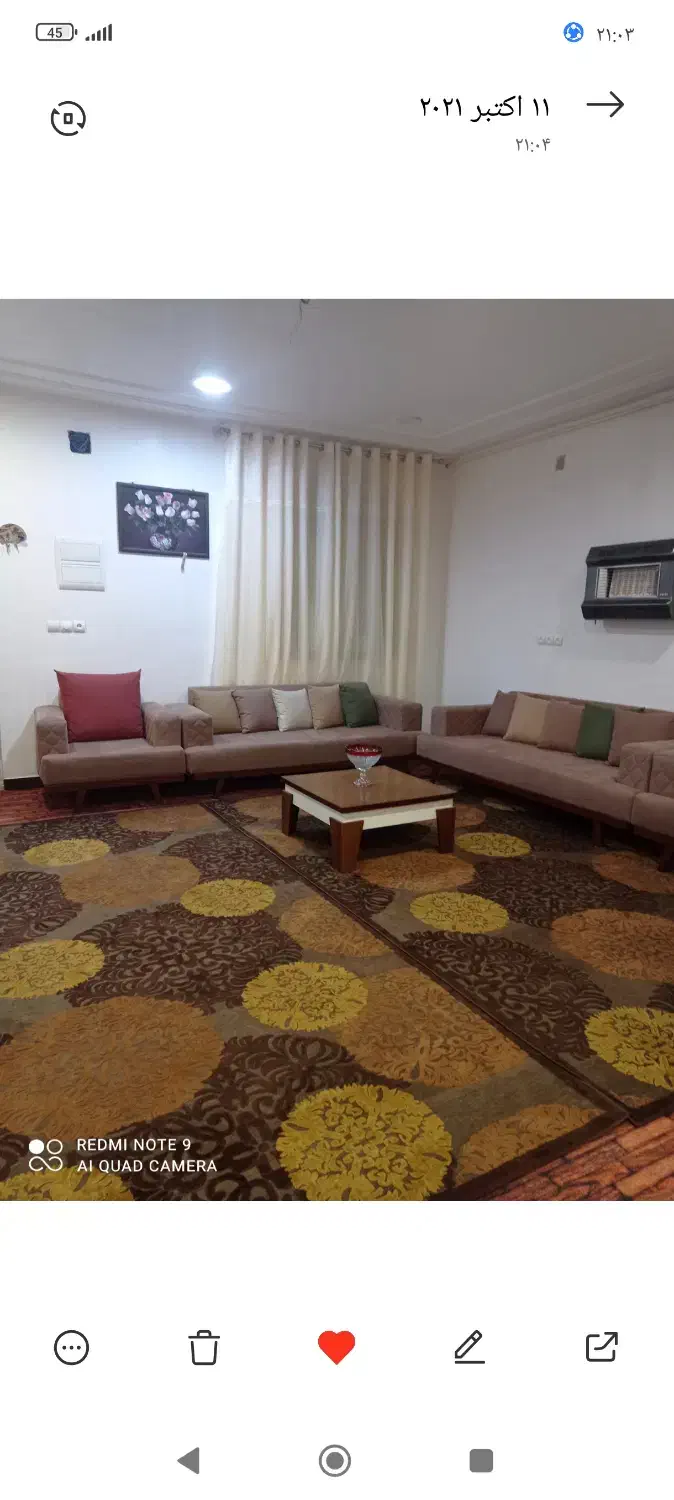 مبل و فرش|مبلمان خانگی و میز عسلی|شوش, |دیوار