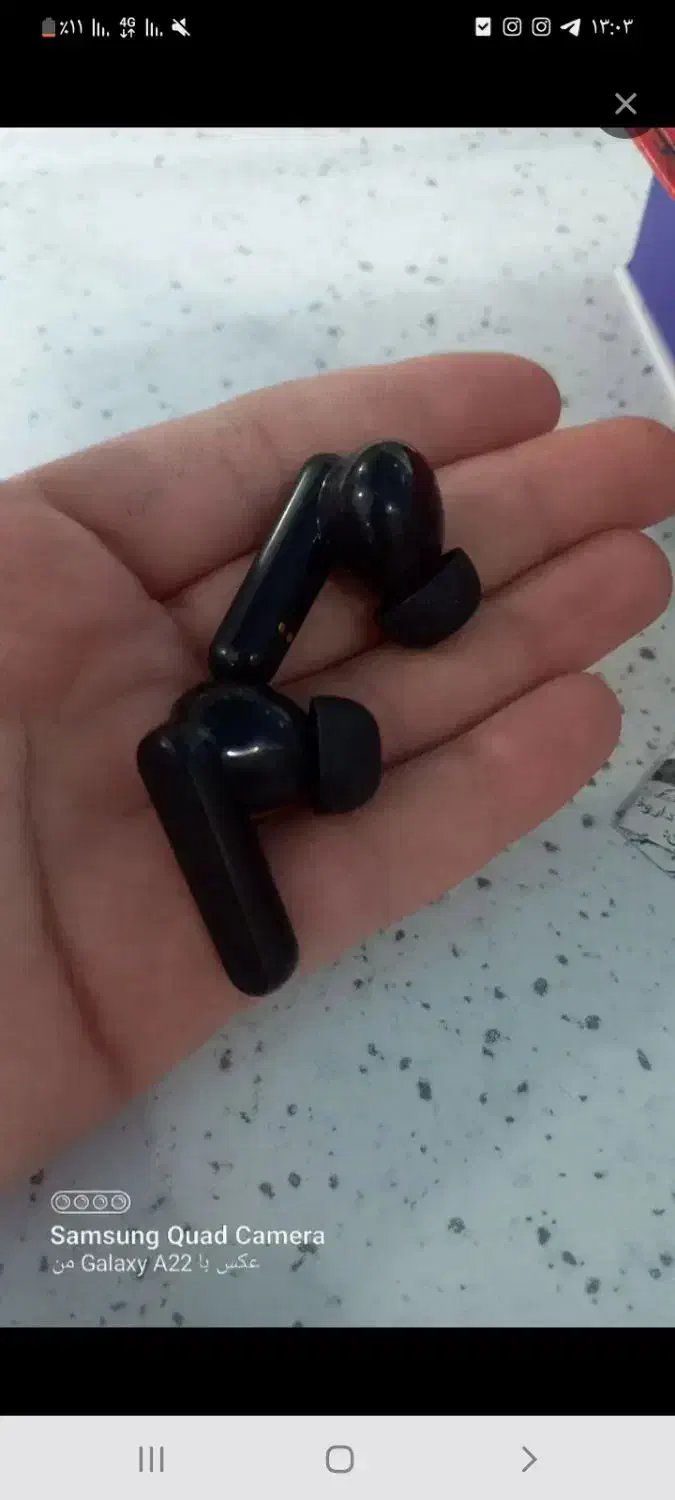 جعبه ایرپاد|اشیا|ایلام, |دیوار