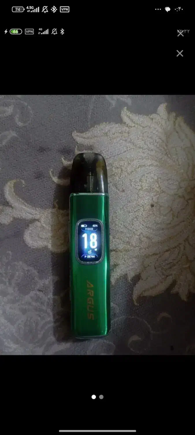 پاد دزدیده شده هرکی دیدش یه پول خوبی بش میرسه|اشیا|بندرعباس, |دیوار