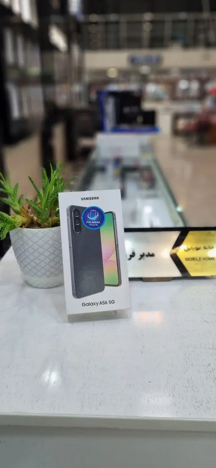 a56|موبایل|کرمانشاه, |دیوار