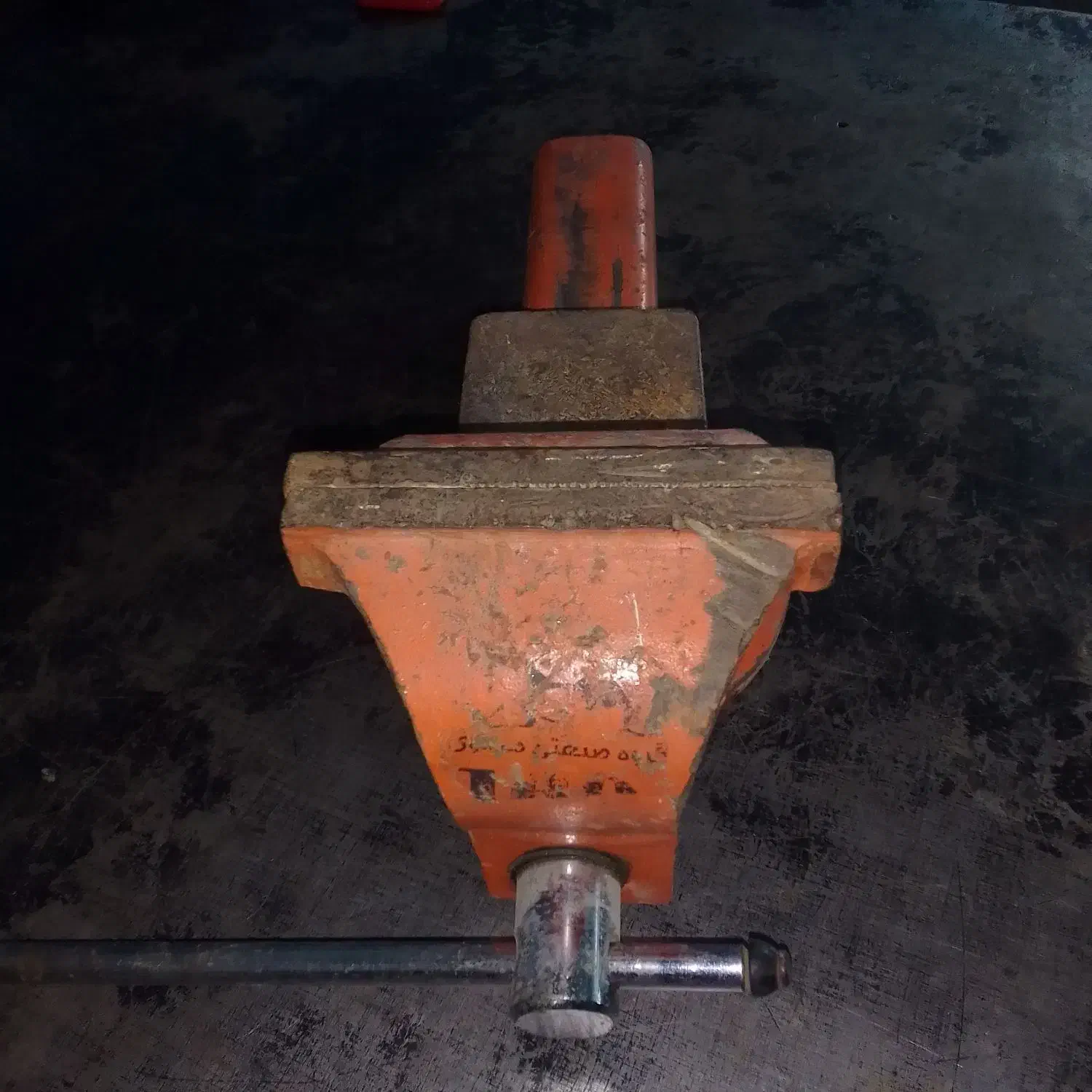 گیره|ابزارآلات|نسیم‌شهر, |دیوار