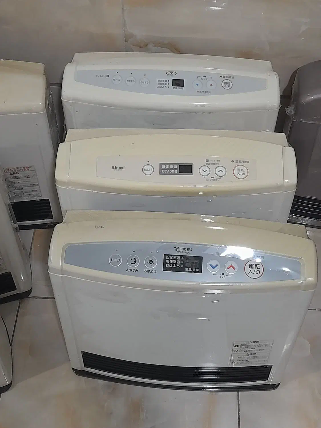 سرویس بخاری ژاپنی گازی و نفتی ترانس ۱۱۰|خدمات پیشه و مهارت|اندیشه, اندیشه فاز ۲|دیوار