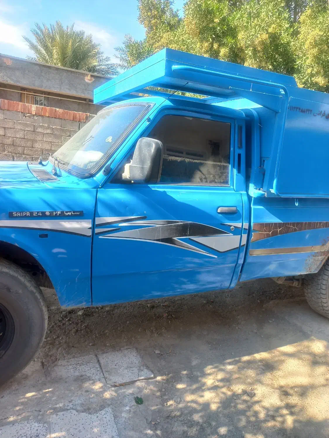 حمل بار بانیسان اتاق دار|خدمات حمل و نقل|کهنوج, |دیوار