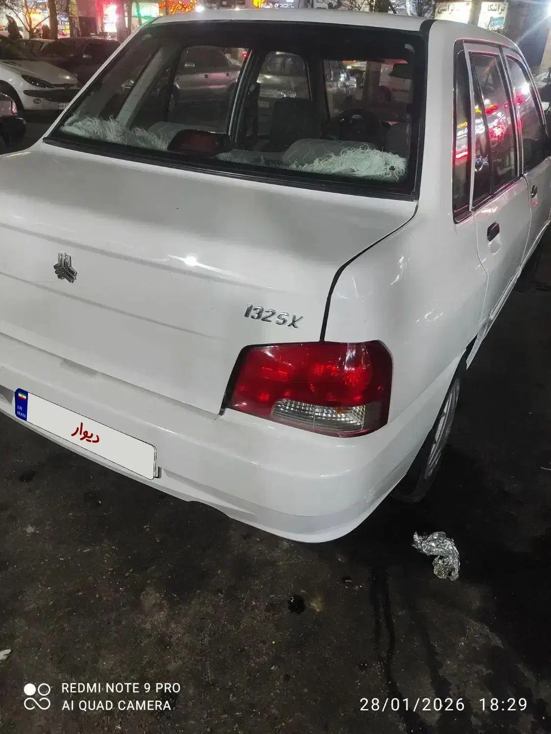 پراید ۱۳۲|خودرو سواری و وانت|محمدیه-قزوین, |دیوار