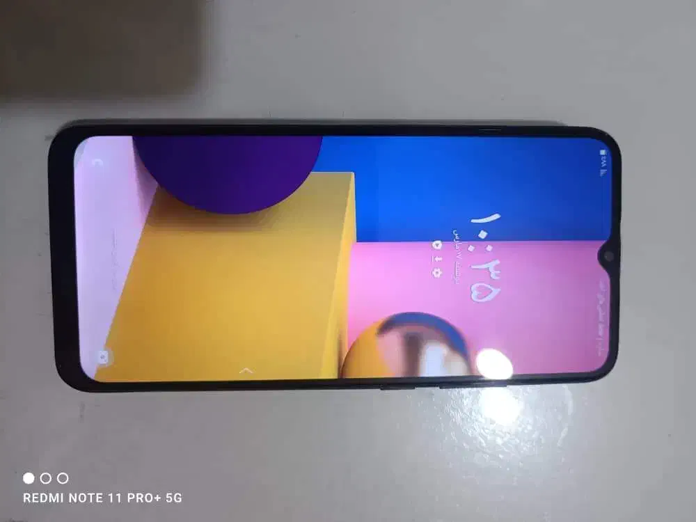 سامسونگ گلکسی A02S|موبایل|ساری, |دیوار